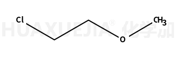 2-氯乙基甲基醚