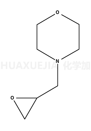 4-(2,3-环氧丙烷)吗啉