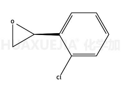 2-氯苯基环氧乙烷