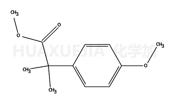 2-(4-甲氧基苯基)-2-甲基丙酸甲酯