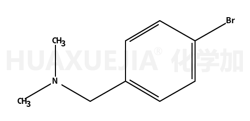 4-溴-N,N-二甲基苄胺
