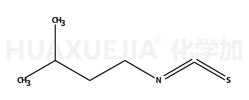 异硫氰酸异戊酯