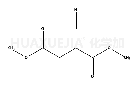 6283-71-2结构式