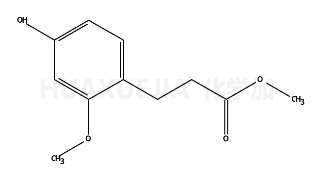 3-(2-甲氧基-4-羟基苯基)丙酸甲酯