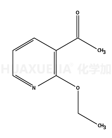 2-乙氧基吡啶-3-乙酮
