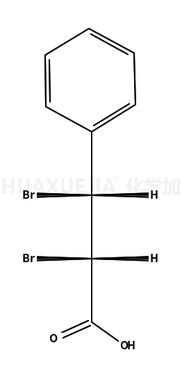 2,3-二溴-3-苯基丙酸