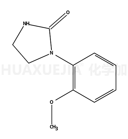 62868-43-3结构式