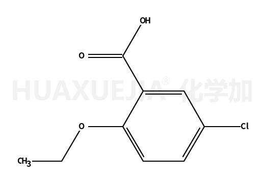 5-氯-2-乙氧基苯甲酸