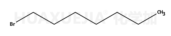 629-04-9结构式