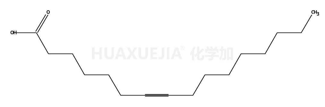 7-十六炔酸