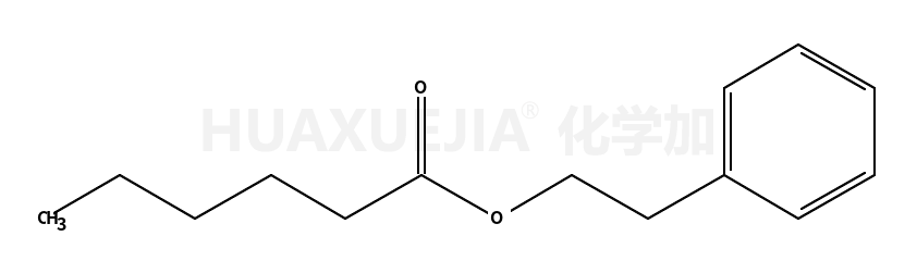 己酸-2-苯乙酯