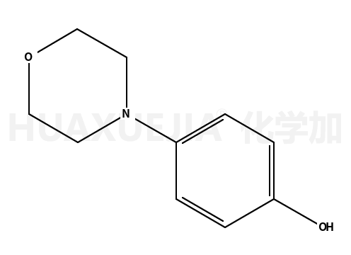 4-吗啉苯酚