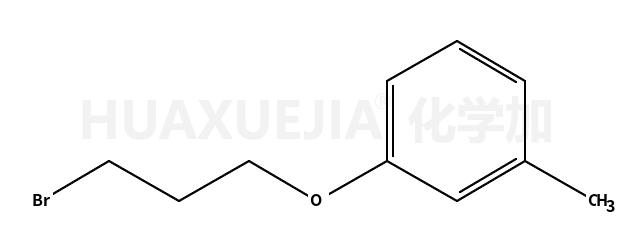 1-(3-溴丙氧基)-3-甲苯