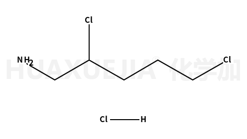 2,5-二氯戊胺盐酸盐