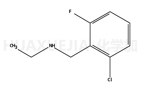 2-氯-N-乙基-6-氟苄胺