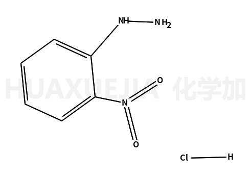 2-硝基苯肼盐酸盐