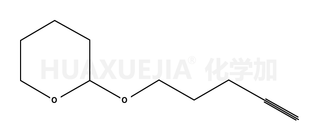 2-(4-戊炔氧基)四氢-2H-吡喃