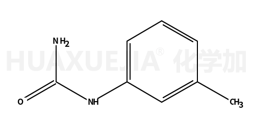 间甲苯脲