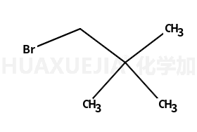 1-溴-2,2-二甲基丙烷