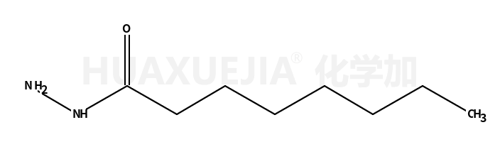 辛酰肼