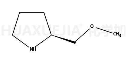 (S)-(+)-2-(甲氧基甲基)吡咯烷