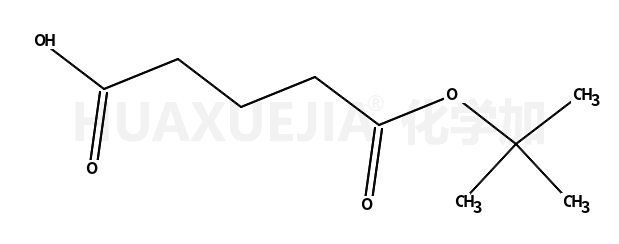 5-叔丁氧基-5-氧代戊酸