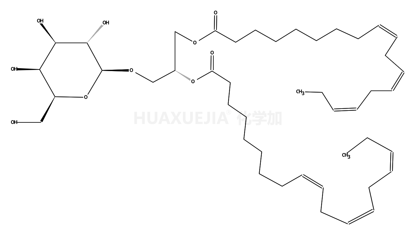 Panaxcerol C