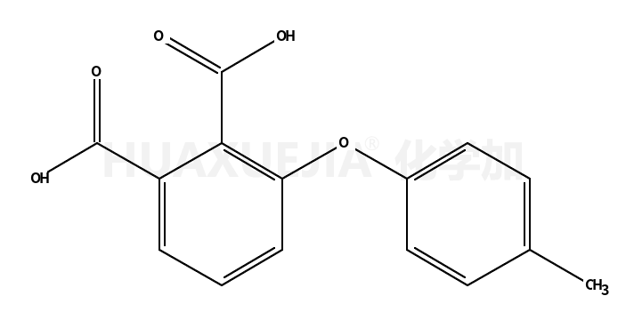 3-(4-甲基苯氧基)-1,2-苯二羧酸