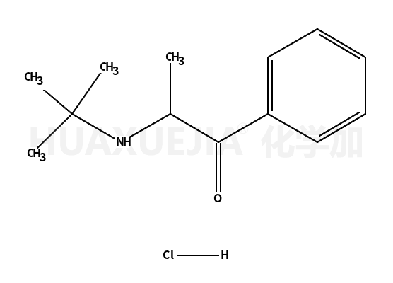 Deschloro Bupropion Hydrochloride