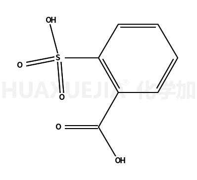 2-磺基苯甲酸