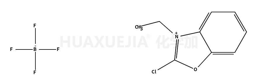 2-氯-3-乙基苯并噻唑四氟硼酸盐