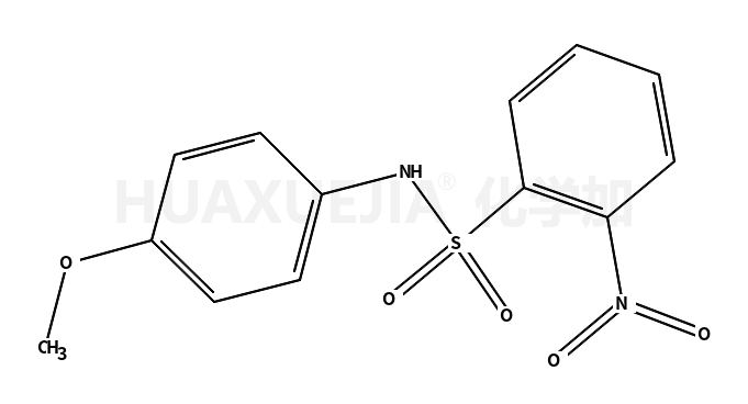 N-(4-甲氧基苯基)-2-硝基苯磺酰胺
