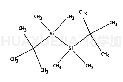 叔丁基-（叔丁基2-硅基）二甲基硅烷