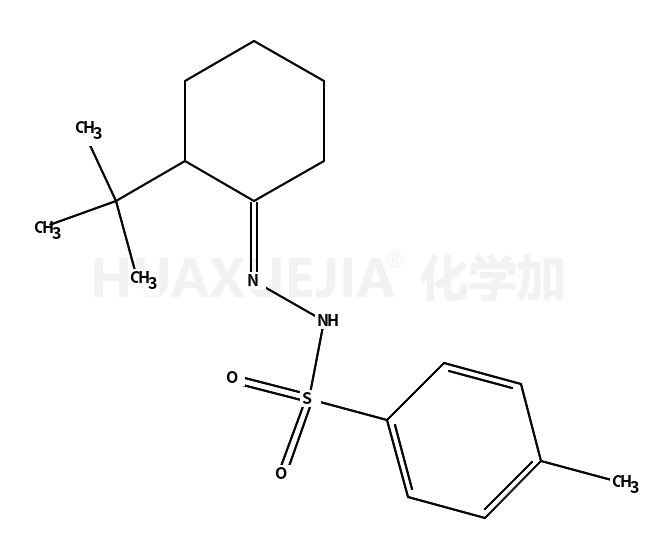 63269-92-1结构式