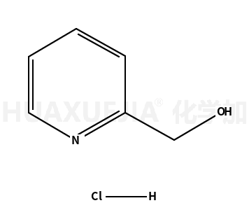 2-吡啶甲醇盐酸盐