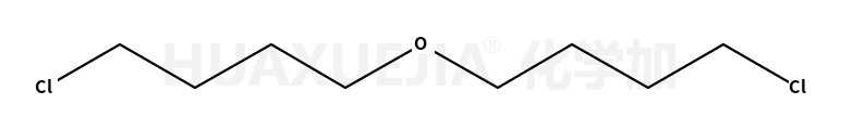 双(4-氯丁基)醚