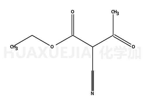 2-氰基乙酰乙酸乙酯