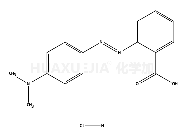 甲基红盐酸盐