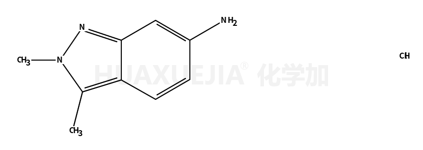 2,3-二甲基-6-氨基-2H-吲唑盐酸盐