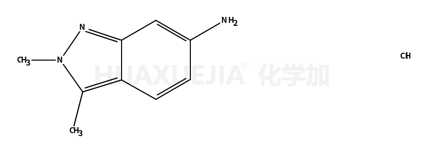 2,3-二甲基-6-氨基-2H-吲唑鹽酸鹽