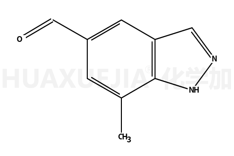 (9ci)-7-甲基-1H-吲唑-5-羧醛