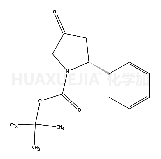 (S)-4-氧代-2-苯基吡咯烷-1-羧酸叔丁酯