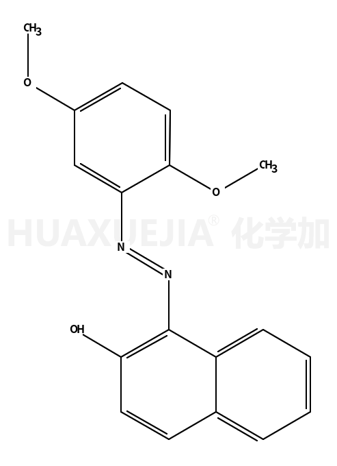 橘红2号