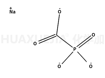 膦甲酸钠
