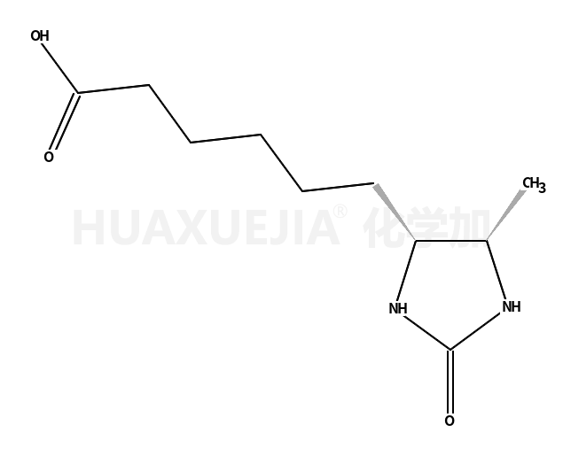 (.+-.)-Dethiobiotin