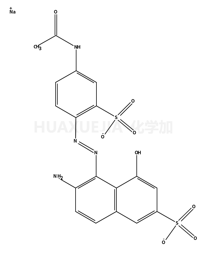 酸性紅37