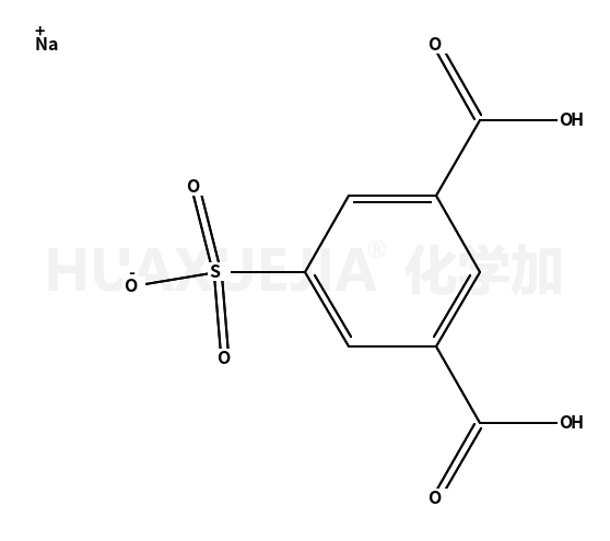 间苯二甲酸-5-磺酸钠（5-SSIPA）