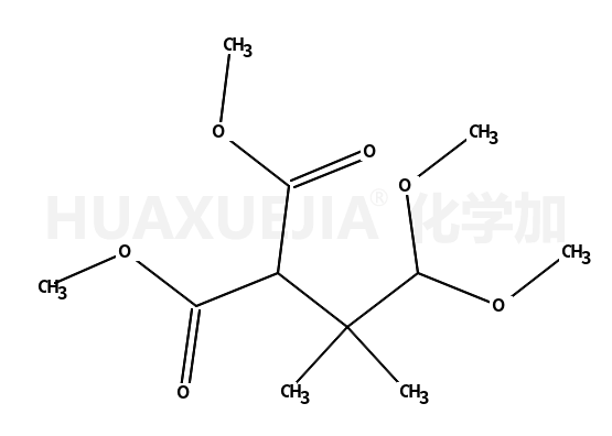 63646-67-3结构式