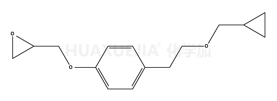 1-{4-[2-(环丙基甲氧基)-乙基]-苯氧基}-2,3-环氧丙烷