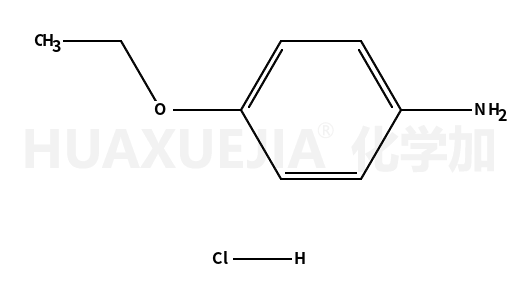 对氨基苯乙醚盐酸盐
